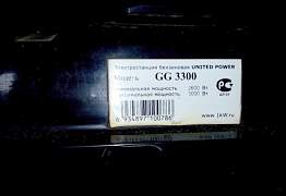 Бензогенератор GG3300 б/у