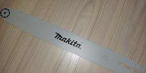 Цепи Макита