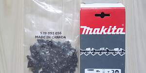 Цепи Макита