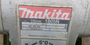 Электрорубанок makita 1805N