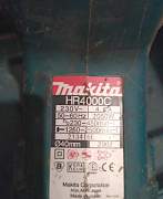 Пеpфоpатор Makita HR 4OOO C