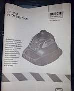 Bosch BL 130 I Профессионал