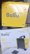 Пушка тепловая Ballu 2 кВт