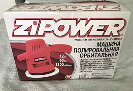 Машина полировальная орбитальная zipower