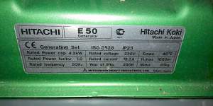 Бензогенератор Hitachi E50. Новый