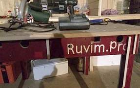 Cтол ruvim нов: инструмент, подарок, хорошая вещь