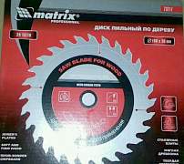 Пильный диск Матрикс;bosch