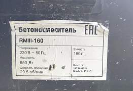 Бетоносмеситель rmiii-160 б/у, в Токсово