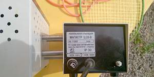Ванночка для лужения