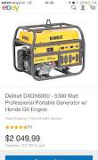 Генератор новый deWaLT