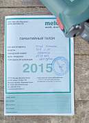 Ленточный напильник Metabo BFE 9-90