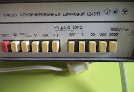 Мультиметр цифровой Щ4313