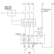 ABB - Устройства плавного пуска PSR12 (5,5кВт)