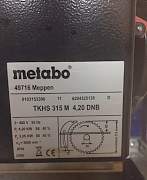 Пила Циркулярка Metabo tkhs 315 М 4,20 DNB