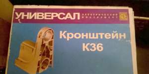 Продается набор инструментов