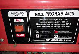 Электрогенератор бензиновый prorab 4500