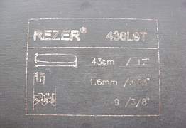 Направляющая шина rezer 436 L 9 T для бензопилы