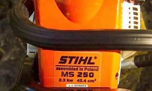 Бензопила Stihl MS 250 +Масло в подарок