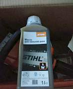 Бензопила stihl ms180