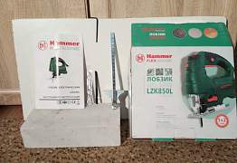 Лoбзик Hammer fleks электрический LZK850L