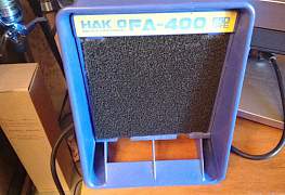 Дымоуловитель Hakko FA400