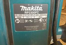 Фрезер Makita RP2300FC