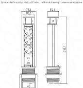 Выдвижной встраиваемый блок розеток + Usb