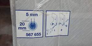 Плиткорез Люкс Tools FSM-530