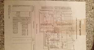 Ц4353 прибор электроизмерительный комбинированный