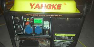 Генератор бензиновый Yangke 7900i 6.5 кВт