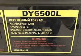 Бензогенератор huter dy6500l