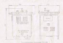 Сварочный трансформатор тд-500