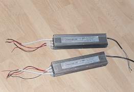 Блок питания 12v/150W IP65 металл Пауэр Light