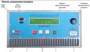 Электромуфтовый сварочный аппарат euro SP1, Италия