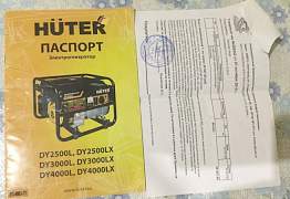 Электрогенератор бензиновый huter DY4000LX