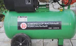 Компрессор Калибр кмк -2200/50