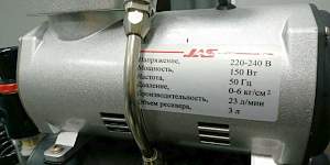 Компрессор JAS 1208 + Аэрографы и запчасти