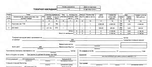 Компрессор JAS 1208 + Аэрографы и запчасти