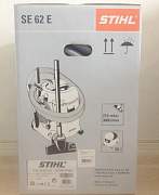 Пылесос stihl Se 62 E