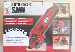 Универсальная пила Rotorazer Saw