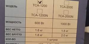 Стабилизатор напряжения powercom TCA-1200