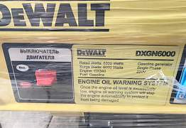 Генератор бензиновый инверторный Dewalt dxgn6000