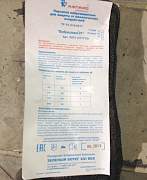Перчатки вибростатические