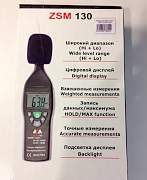 Шумомер ADA ZSM 130