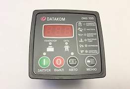 Продаю контроллер datakom dkg 105 STD