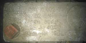 Рельсосверл 1024В Рельсосверл 1024В