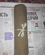 Набор по граниту СССР. Скапели,бучарды,троянки