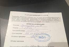 Пусковое зарядное устройство для автомобиля