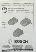 Bosch GDR 18 V-LI-Ударный Новый