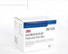 3M 5N11 фильтр(предфильтр) для 3M 6200 6800 7502